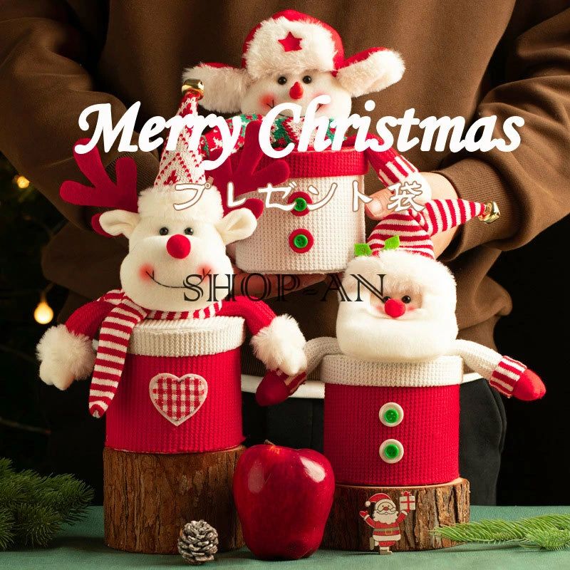 3åȡץꥹޥ åԥ  ꥹޥ ץ쥼 ꥹޥ  åԥ ե ե ʥåץå ꥹޥ󥿥եȥХå...