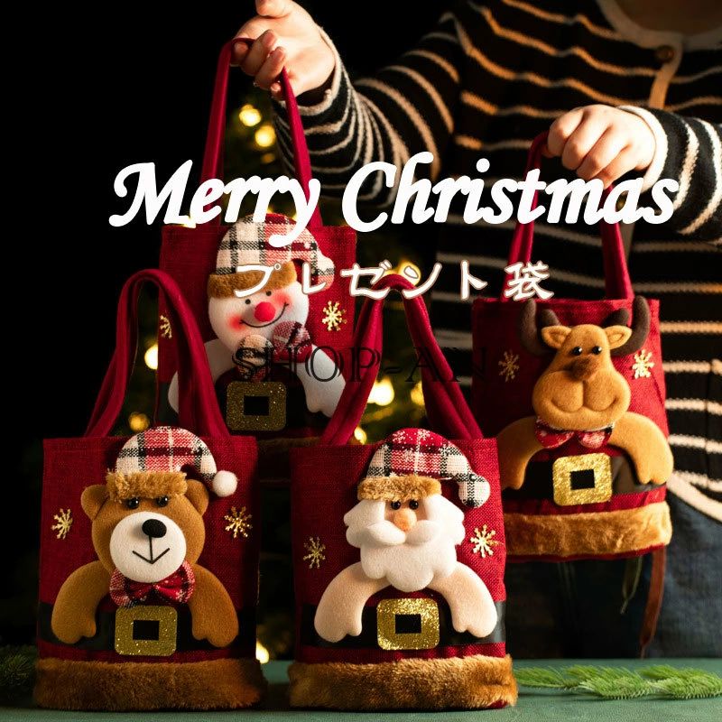 4åȡץꥹޥ ץ쥼 ꥹޥ ۻ ꥹޥ󥿥եȥХå ե ե ʥåץå åԥ   襤...