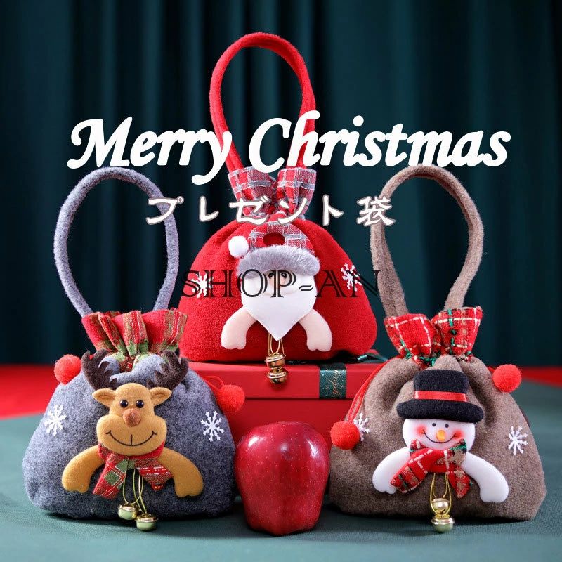 3åȡץʥåץå ꥹޥ ץ쥼 ꥹޥ  åԥ  ʥåץå ꥹޥ󥿥եȥХå  ץ쥼 ꥹ...