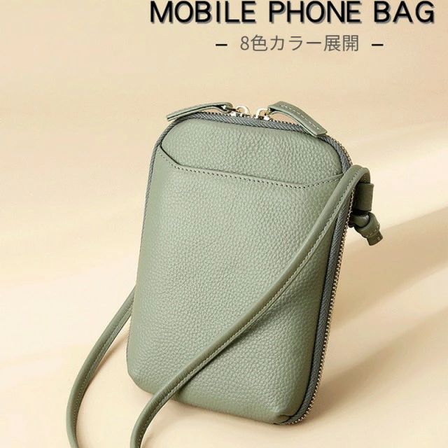 スマホショルダー スマホポーチ 本革 春コーデ 縦型 人気 9色 新品 ファスナー ショルダー 財布 レディ..
