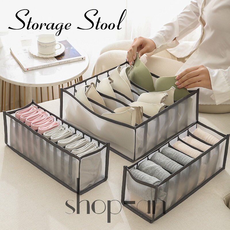 送料無料 下着収納ボックス 折りたたみ 下着収納ケース 仕切り メッシュ下着収納 引き出し 靴下 パンツ..