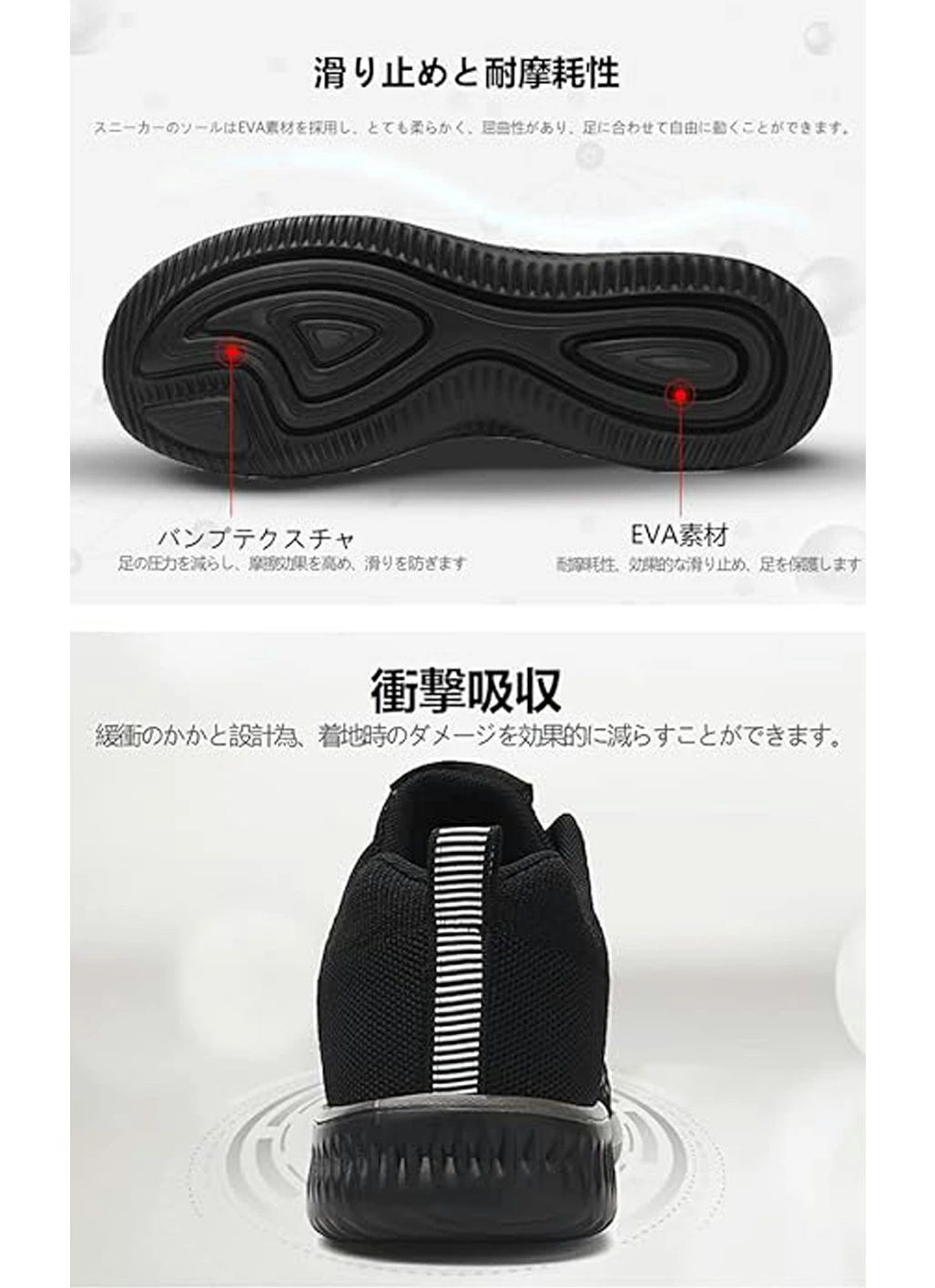 スニーカー メンズ ランニングシューズ ウォーキングシューズ 運動靴 厚底 スニー...
