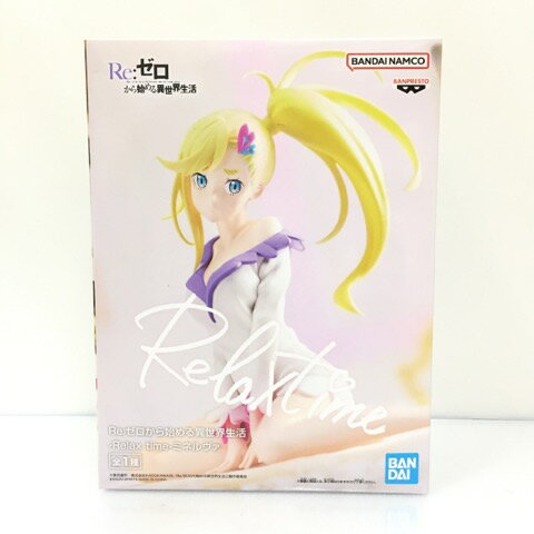 Re:ゼロから始める異世界生活 Relax time ミネルヴァ リラックスタイム リゼロ【中古】ホビー フィギュア 美少女 53HASS15206のサムネイル
