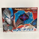【未開封】電光変身 DXブレーザーブレス 「ウルトラマンブレーザー」【中古】ホビー フィギュア 特撮 51H09003342
