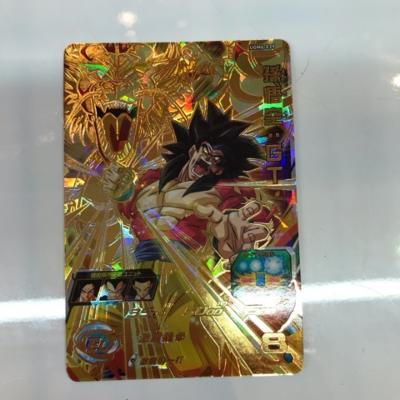 【中古】ドラゴンボールヒーローズ