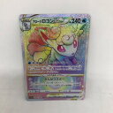 【中古】ポケモンカード　アローラ