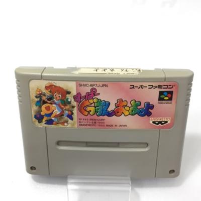 【中古】SFC スーパーファミコン　すーぱーぐっすんおよよ【ソフト】ホビー ゲーム 53G00502365