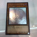 【中古】遊戯王　ブラック・マジシ