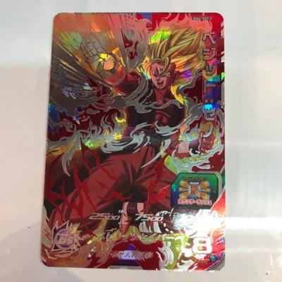 【中古】ドラゴンボールヒーローズ