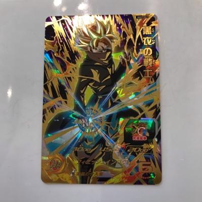 【中古】ドラゴンボールヒーローズ