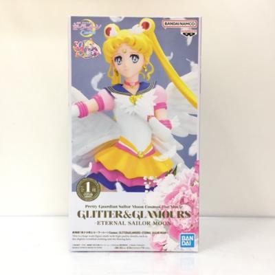 劇場版 美少女戦士セーラームーンCosmos GLITTER GLAMOURS ETERNAL SAILOR MOON セーラームーン【中古】 ホビー フィギュア 美少女 53HASS15830