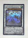 【中古】遊戯王 シューティング・