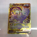 【中古】ポケモンカード　ミュウツ