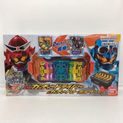 【未開封】仮面ライダーガッチャー