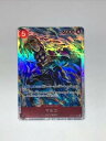 【中古】ワンピースカード マルコ OP03-013 SR【中古】ホビー トレーディングカード トレカ 23T00107407