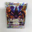 【中古】ポケモンカード ルカリオVSTAR S12a 226/172 SAR【中古】ホビー トレーディングカード トレカ 23T00107414