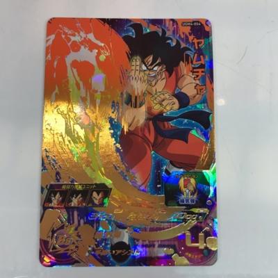 【中古】ドラゴンボールヒーローズ