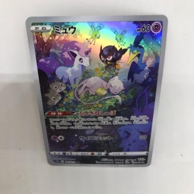 【中古】ポケモンカード　ミュウ　