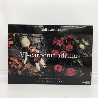 1/1 VI-carbonia adamas 「chitocerium(チトセ