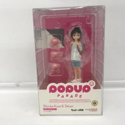 【未開封】POP UP PARADE 久世しずか＆