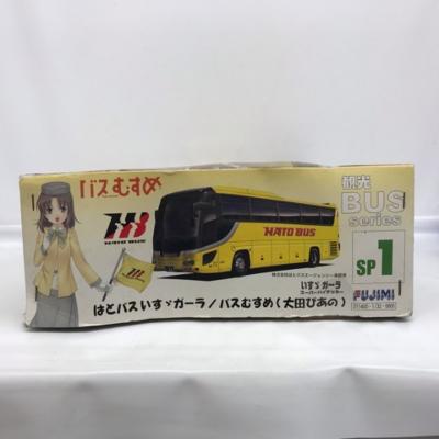 1/32 いすゞガーラ SHD はとバス/バスむすめ(大田ぴあの) 「観光バスシリーズ SP1」【中古】ホビー プラモデル・模型 53H99916310 2