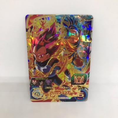 【中古】ドラゴンボールヒーローズ