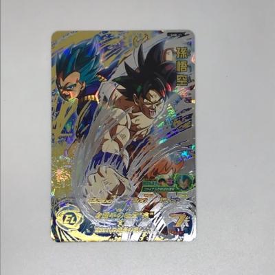 【中古】ドラゴンボールヒーローズ