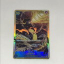 【中古】ワンピースカードゲーム カイドウ OP05-118 SEC 【中古】ホビー トレーディングカード トレカ 23T00107711