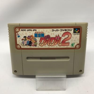 【中古】SFC スーパーファミコン 魔法陣グルグル2 ソフト本体のみ【ソフト】ホビー ゲーム 53G00502399