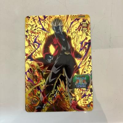 【中古】ドラゴンボールヒーローズ