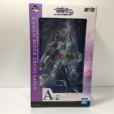 一番くじ 仮面ライダーセイバー NO.03 feat.レジェンド仮面ライダー A賞 SOFVICS 仮面ライダークロスセイバー【中古】ホビー 特撮 51H08810052