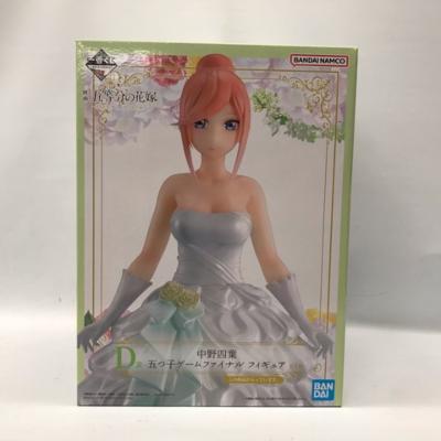 一番くじ 映画 五等分の花嫁 ～五つ子 ゲームファイナル～ D賞 中野四葉 フィギュア【中古】ホビー フィギュア 美少女 53H00416484
