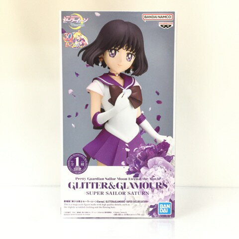  Υ顼ࡼEternal GLITTERGLAMOURS-SUPER SAILOR SATURN- 顼šۥۥӡ ե奢  53HASS16461