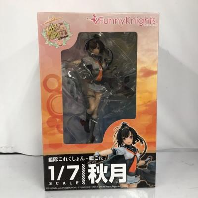 商品説明 メーカー ファニーナイツ 商品状態 中古 外箱状態 外箱あり/開封品/微細なキズ・スレあり 本体状態 内パッケージ開封/本体美品 備考 台座キズ/ブリスター汚れ 付属品写真に写っているものが全てです。 注意事項 本商品は1点モノです。他のサイトや店舗にて販売している商品です。多少の時間差にて欠品する場合がございます。 予めご了承ください。電池などの消耗品の保証はございません。 モニターの発色の具合によって実際のものと色が異なる場合がございます。お問い合わせ先お問合わせは下記の店舗にお願いします。お宝あっとマーケット土浦真鍋店TEL029-875-42202