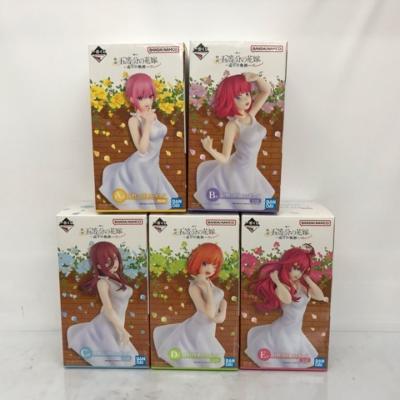 一番くじ 映画「五等分の花嫁」 ～
