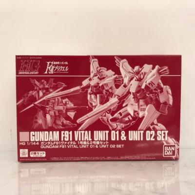 1/144 HG ガンダム F91 ヴァイタル 1号機＆2号機セット(2機セット) 「機動戦士ガンダムF91プリクエル」【中古】ホビー プラモデル・模型 ガンプラ 51H04410135