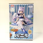 ネコぱら ぬーどるストッパーフィギュア バニラ【中古】ホビー フィギュア 美少女 53HASS16553