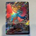 【中古】ポケモンカード　トドロク