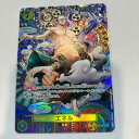 【中古】ワンピースカード エネル OP05-100 SR SP【中古】ホビー トレーディングカード トレカ 23T00108000