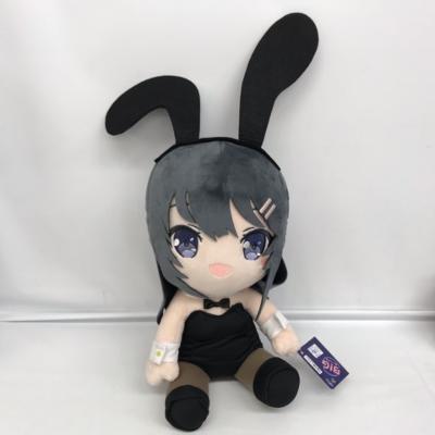 Yahoo!オークション - ハイパージャンボ ブタウサギ ぬいぐるみ