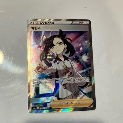 【中古】ポケモンカード マリィ S4a 198/190 SR【中古】ホビー トレーディングカード トレカ 23T00108086