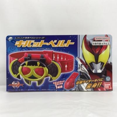 【未開封】レジェンド変身ベルトシリーズ キバットベルト 「仮面ライダーキバ」【中古】ホビー 特撮 51H07010382