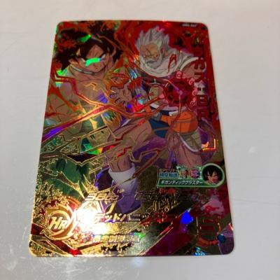 【中古】ドラゴンボールヒーローズ