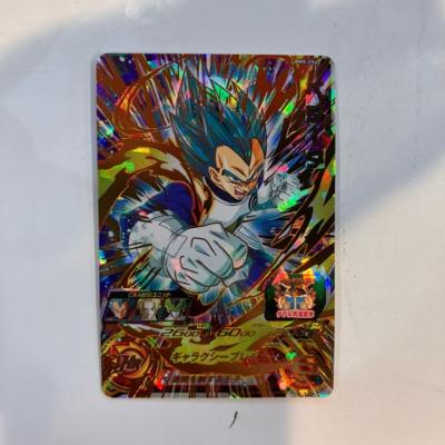 【中古】ドラゴンボールヒーローズ