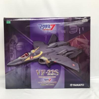 VF-22S シュトゥルムフォーゲルII ガムリン木崎機 マクロス ダイナマイト7　完全変形1/60【中古】ホビー ロボット 53H06216646