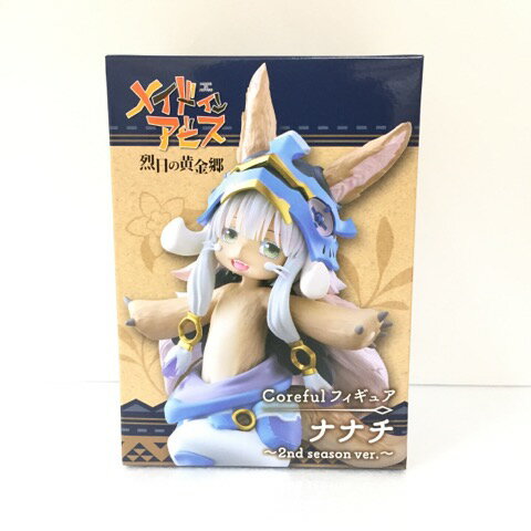 メイドインアビス 烈日の黄金郷 Coreful フィギュア ナナチ～2nd season ver.～【中古】ホビー フィギュア 美少女 53HASS16651