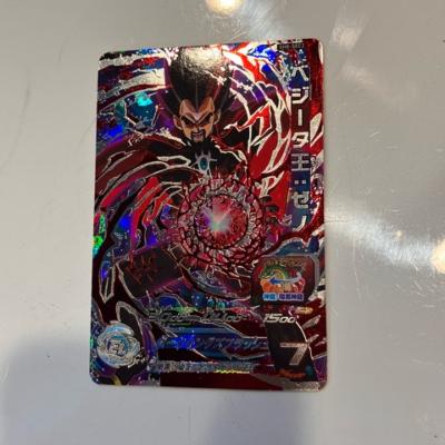 【中古】ドラゴンボールヒーローズ