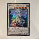 【中古】遊戯王　青眼の精霊龍 SHVI-