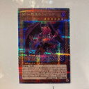 【中古】遊戯王 BF-毒風のシムーン RC04-JP013 クォーターシークレットレア【中古】ホビー トレーディングカード トレカ 23T00108291