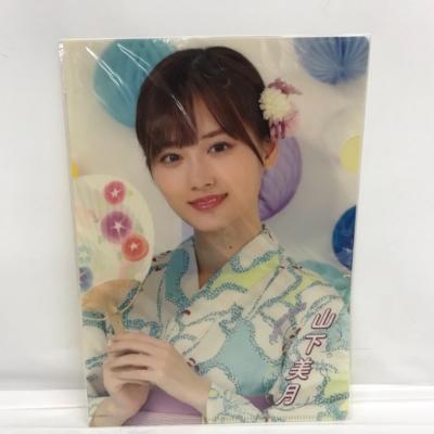 商品説明 アーティスト名 乃木坂46 状態 未開封品 付属品写真に写っているものが全てです。 注意事項 本商品は1点モノです。他のサイトや店舗にて販売している商品です。多少の時間差にて欠品する場合がございます。 予めご了承ください。電池などの消耗品の保証はございません。 モニターの発色の具合によって実際のものと色が異なる場合がございます。お問い合わせ先お問合わせは下記の店舗にお願いします。お宝あっとマーケット土浦真鍋店TEL029-875-42201